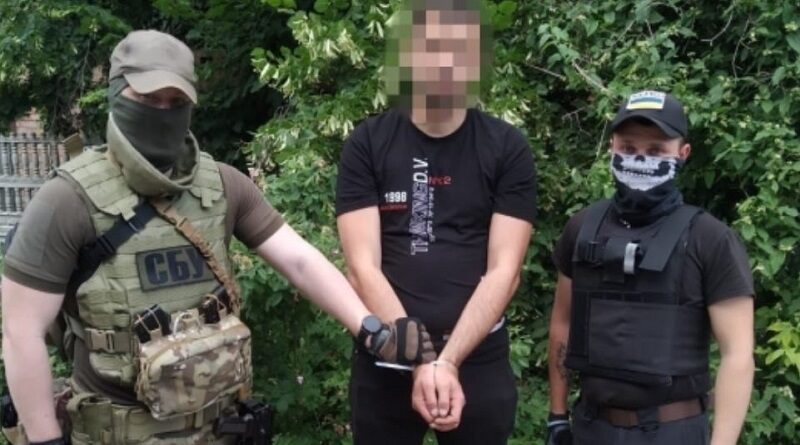 В Николаевской области СБУ «накрыла» дельцов, торговавших оружием с линии фронта