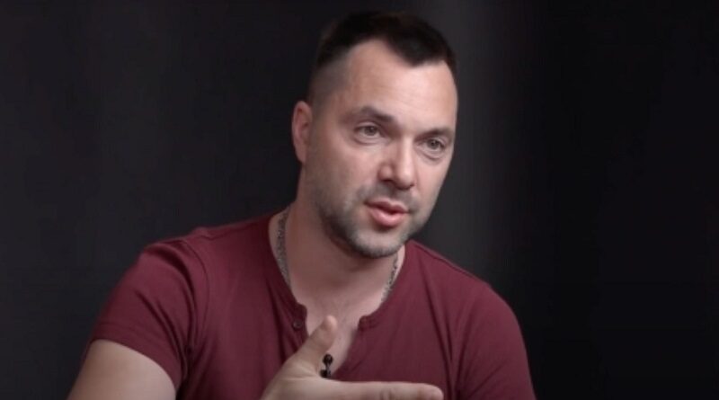 Нужно ли еще мобилизовать мужчин в Украине — мнение Арестовича
