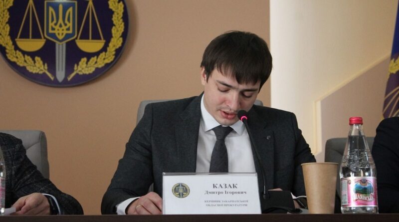 В Николаевской областной прокуратуре – новый руководитель