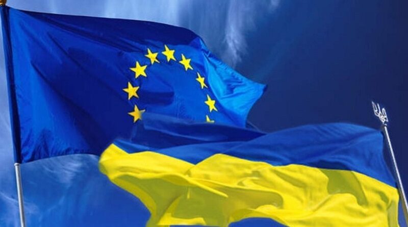 ЕС планирует выделить более €500 млрд на восстановление Украины