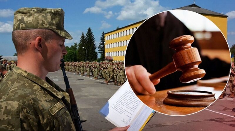 Жителя Миколаївської області судитимуть за ухилення від призову