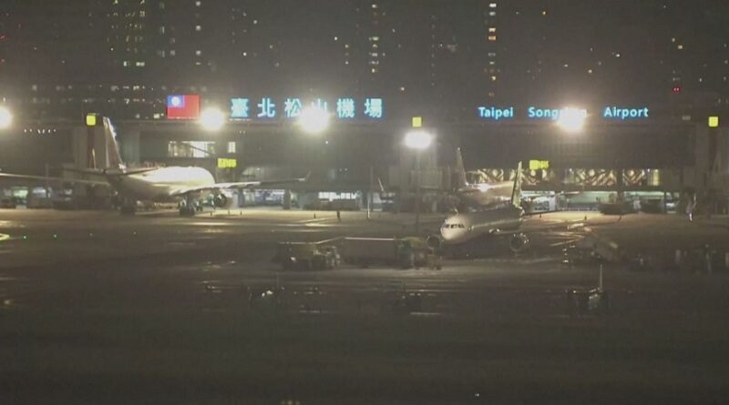 Борт із Пелосі успішно приземлився в аеропорту Тайбея на Тайвані