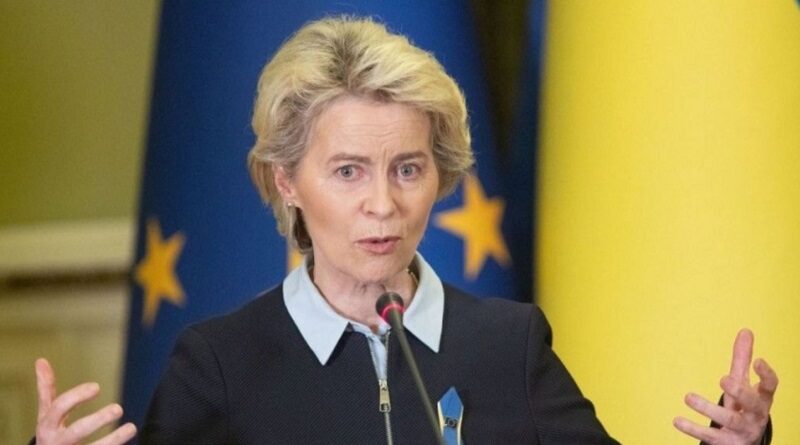 Глава ЄК заявила, що підготовка до вступу України до ЄС «іде на повний хід»