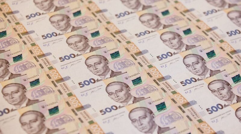 Держбюджет України-2023: долар буде по 42 грн, інфляція – 30%, чиновникам уріжуть премії
