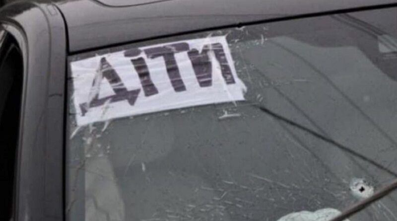 У Херсонській області росіяни розстріляли цивільний автомобіль: загинула дитина та її батько