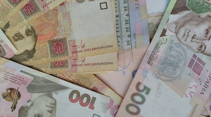 У Миколаївській області збільшився розмір мінімальних пенсій з інвалідності
