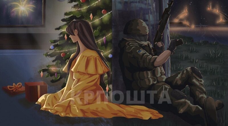 На різдвяній українській поштовій марці буде малюнок школярки з Миколаєва.
