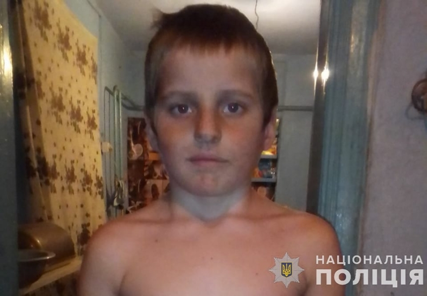 На Миколаївщині зник 9-річний хлопчик – пішов у магазин і не повернувся