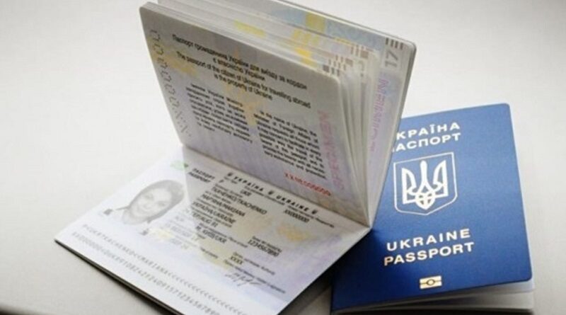 Українцям спростять поновлення документів, - Мінреінтеграції