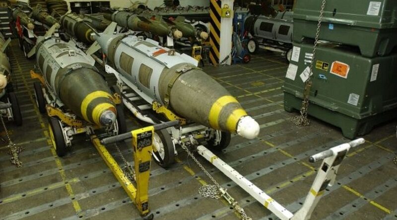 США планують передати Україні комплекти «розумних бомб», - TWP