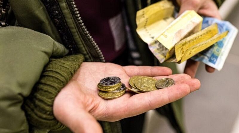 Кому в Україні під час війни можуть списати борг за комуналку