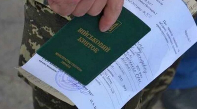 Мобілізація в Україні: скільки чоловіків за рік змогли виїхати за кордон