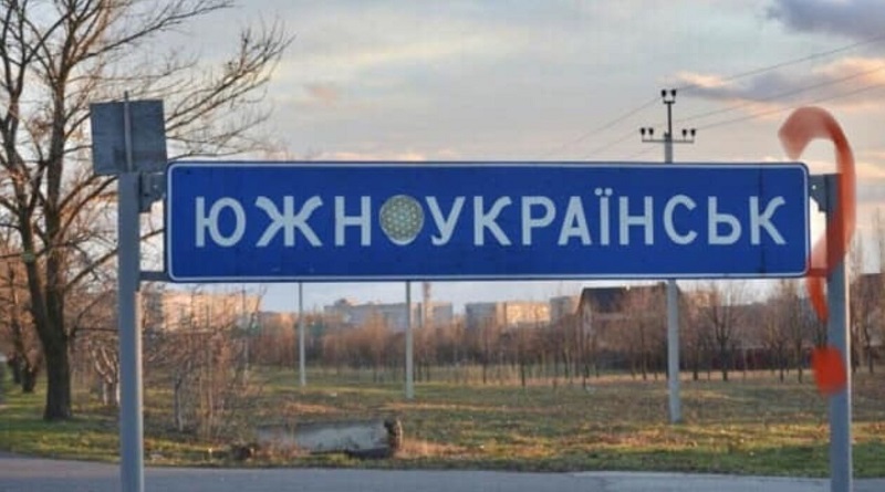 Мовний омбудсмен Тарас Кремень висловив сподівання, що міста Южноукраїнськ та Первомайськ будуть перейменовані