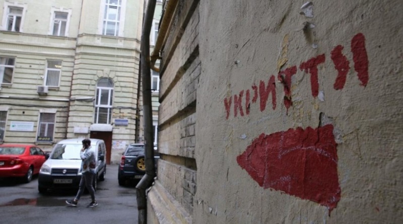 В Україні «ревізія» бомбосховищ: перші підсумки перевірок